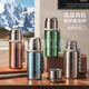 運動(dòng)水杯純鈦保溫杯大容量磁吸杯蓋燜泡茶杯便攜式旅行泡茶水杯子 瓷器藍-450ml