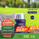 膳魔師（THERMOS）燜燒杯520ml保溫湯壺316鋼保溫飯盒保溫桶寬口水杯TSK2-520S NVB