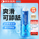 杜蕾斯（durex） 人體潤滑液潤滑油劑50ml 夫妻房事可舔 情趣成人用品女性高潮液