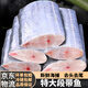 新鮮大段東海小眼帶魚(yú)段無(wú)冰帶魚(yú)段大段去頭去尾海鮮水產(chǎn) 精選帶魚(yú)段（無(wú)冰衣） 帶魚(yú)段5斤