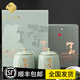 君茗若水正宗黃山毛峰2025新茶明前初采特級(jí)綠茶高檔禮盒裝節(jié)日送禮長(zhǎng)輩 望山綠色禮盒裝
