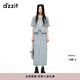 DZZIT【愛心老花】地素短外套夏季提花工藝牛仔上衣女 藍色(外套) S