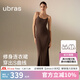 ubras【虞書欣同款】美形莫代爾方圓領(lǐng)長(zhǎng)袖連衣裙女吊帶美拉德 吊帶連衣裙-茶棕色 M