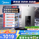 美的（Midea）16升燃?xì)鉄崴魈烊粴庵强卦鰤核欧銣亍緡?guó)補(bǔ)立減15%】 ECO節(jié)能 低水壓?jiǎn)?dòng)JSQ30-MK6耀夜
