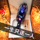 高端充電打火機防風(fēng)定制刻字創(chuàng  )意實(shí)用送男士高顏值生日情人節禮物 【黑冰】禮盒款（免費定制）