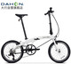 大行（DAHON）P10折疊自行車(chē)20英寸10速鋁合金成人通勤V剎 PAA003 漸變白
