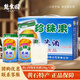 珍珠果米酒米露330g*12罐裝綠色食品飲料糯米酒飲料果汁湖北特產(chǎn)