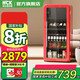 哈士奇【國(guó)家補(bǔ)貼20%】HCK165升纖薄家用冷藏嵌入式客廳辦公室透明玻璃門蔬果飲料柜AC-165D-FS TP英國(guó)紅