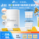 創(chuàng)?？怠镜诙炕钚阅z原特護(hù)霜保濕清爽修護(hù)紅敏感肌乳液面霜控油50g 特護(hù)霜清爽型（第二代）