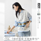對白X凱伊萊文聯(lián)名設(shè)計感提花針織馬甲女2025秋新款小眾毛衣背心 暮色藍(lán)灰 M