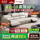 艾優(yōu)尚真皮電動沙發(fā)客廳現(xiàn)代簡約零靠墻多功能頭等艙頭層牛皮沙發(fā)2025 3.2米四人位（雙電動位） 【旗艦版】 全覆蓋頭層牛皮