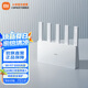 小米路由器BE5000新一代wifi7客廳臥室宿舍辦公室無線網(wǎng)路由器2.5G高速網(wǎng)口5路信號放大器全屋智能聯(lián)動 xiaomi路由器BE5000