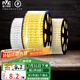 雷士（NVC）LED燈帶燈條高亮貼片暗槽燈軟燈帶燈管 2835-96三色燈帶20米裝