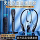 無線耳機(jī)聲卡話筒一體藍(lán)牙手機(jī)直播戶外麥克風(fēng)主播唱歌通用 旗艦版聲卡+無線手持麥【蘋果安卓手機(jī)通用】
