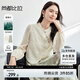 尚都比拉新中式女裝套裝國風(fēng)優(yōu)雅立領(lǐng)刺繡上衣+A字印花裙兩件套 綠花  XL