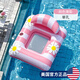 邁飛特水上浮床充氣浮排漂浮氣墊網(wǎng)紅游泳圈躺椅泳池沙發(fā)海上戲水玩具墊 粉色單孔 加厚大浮力 承重200斤