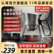 入一山河飄逸壺泡茶壺茶水分離玻璃茶壺飄逸杯沖茶壺器沏茶壺過濾茶壺 2個陶瓷杯+茶水分離飄逸壺