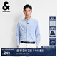 杰克·瓊斯（JACK&JONES）25年男裝秋季商務(wù)長(zhǎng)袖襯衫男士休閑純棉舒適襯衣男法斗犬刺繡上衣 C39天藍(lán) XL 185
