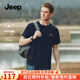 JEEP吉普速干涼爽男裝夏季男士短袖t恤彈力半袖體恤簡(jiǎn)約寬松圓領(lǐng)上衣 藏青色 4XL （190-205）