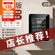 米家有品生態(tài)鏈智能家用甲醛檢測(cè)儀器高精度家用室內(nèi)空氣質(zhì)量檢查 測(cè)甲醛+五項(xiàng)檢測(cè)(可充電