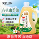 戈壁工坊有機山茶籽油1.5L 井岡山地區山茶油一級物理壓榨 零反式脂肪酸