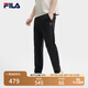 FILA 斐樂官方男裝針織長褲2025夏季新款時(shí)尚休閑簡約基礎(chǔ)直口褲子男 正黑色-BK L 175/84A/L
