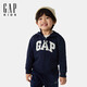 GAPGap男幼童2025春季新款經(jīng)典大logo拉鏈連帽衛衣兒童裝美版744384