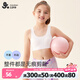 久歲伴【80S莫代爾】女童內(nèi)衣發(fā)育期8-15歲少女文胸夏季薄無痕網(wǎng)眼背心 白色/短款/二階段/12-15歲 160 /A80