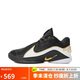 耐克男子籃球鞋LEBRON XXII EP運(yùn)動(dòng)鞋HV8453-100 43 