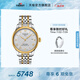 天梭（TISSOT）官旗  瑞士手表力洛克系列時尚自動機械男表送男友畢業(yè)禮物 T006.407.22.033.01