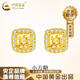 中國黃金（CHINA GOLD）18K黃金小方糖耳釘耳墜耳扣百搭鑲嵌耳飾情人節(jié)生日禮物送女友 18K金小方糖耳釘-約0.5g【一對】