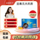 達(dá)渼天下【藥房直售】冷熏護(hù)眼膏成人學(xué)生護(hù)眼神器眼睛疲勞微商同款正品店 四盒達(dá)渼天下（送鏡框）
