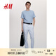 H&M男裝T恤秋季標(biāo)準(zhǔn)版型紋理感T恤1232558 淺藍(lán)色 175/100 M