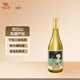 星星的故鄉寧夏賀蘭山東麓 藍賽酒莊霞多麗干白葡萄酒750ml單支裝