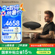 寶華韋健Zeppelin Pro【國家補(bǔ)貼】齊柏林飛艇第6代B&W無線HIFI藍(lán)牙音箱家用智能音響 太空灰