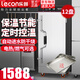 樂創(chuàng)（lecon）蒸飯柜商用蒸車220v電蒸箱電氣兩用雙門三門大型蒸飯菜柜三相蒸飯柜380V食堂飯店單位蒸柜燃?xì)庹艄?大12盤（約180人用） 智能上定時(shí)用電（推薦款）