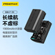 品勝LP-E6佳能相機電池 適用EOS 60D 70D 80D 90D 6D2 5D4 5D3 5D2 R62 R5 7D2 7D 5DSR 5D 單反相機