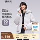 波司登（BOSIDENG）羽絨服女短款連帽加厚新國標(biāo)90絨商場同款寬松休閑外套 蓮霧灰8984【卡碼拍小】 S 160/84A 體重約110-130斤