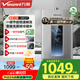 萬(wàn)和（Vanward）【國(guó)補(bǔ)立減15%】燃?xì)鉄崴魈烊粴饧矣弥强厮欧銣厝紵帷疽患?jí)節(jié)能認(rèn)證】省氣微焰燃燒ME5T系列 13L 【JSQ25-ME5T13】