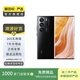 中興 Axon 40 Ultra 二手手機(jī) 顏色內(nèi)存參考質(zhì)檢報(bào)告 內(nèi)存參考質(zhì)檢報(bào)告