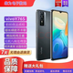 vivo Y76s 雙模5G 5000萬清影像天璣810通6.58英寸 二手手機(jī) 星夜黑 8+256GB 95新 一年保修 全國包郵