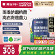 嘉寶莉凈味高遮蓋5合1內(nèi)墻乳膠漆新刷墻面漆水性環(huán)保油漆涂料20KG