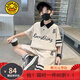 G.DUCKKIDS小黃鴨童裝男童套裝夏季新款兒童衣服舒適男孩休閑裝翻領(lǐng)學(xué)生短袖 卡其色 140 建議9~10歲【130-140cm】cm