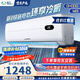威力（WEILI）1.5匹新一級(jí)能效家用租房超省電變頻冷暖大風(fēng)力掛機(jī)空調(diào)KFR-35GW/BpDA+1【國(guó)家補(bǔ)貼20%】以舊換新