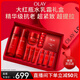 玉蘭油（OLAY）大紅瓶水乳液超紅瓶霜禮盒抗皺緊致抗衰老護(hù)膚品套裝生日禮物女