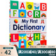預(yù)售 英文原版 DK字典 My First Dictionary 我的初階單詞 精裝 初階圖畫詞典 插圖字典 5-12歲 綠山墻 綠山墻圖書