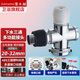 潛水艇洗衣機(jī)轉(zhuǎn)接頭面盆接頭下水管地漏四通接頭雙彎頭三通接頭直接彎頭 地漏多功能三通接頭