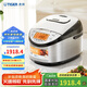 虎牌（TIGER）【京東專供 】  電飯煲 Pro 日本進(jìn)口智能IH土鍋涂層電飯煲家用  4-5人 5L JKT-D18C 