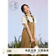 紫涵（ZIHAN）紫涵T恤背帶褲套裝女夏季簡(jiǎn)約短袖上衣連體闊腿褲兩件套 卡其 S