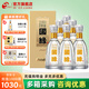 今世緣【酒廠(chǎng)直銷(xiāo)】國緣淡雅 商務(wù)白酒 純糧食酒 宴會(huì )節日送禮江蘇 42度 500mL 6瓶 整箱裝